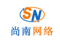 尚南網絡好不好