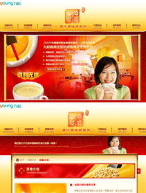 原磨豆?jié){