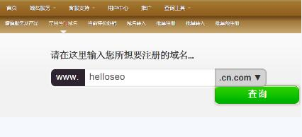 如圖1