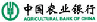 農業銀行上海分行金橋支行